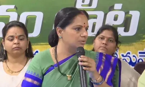 కవిత కొత్త పార్టీకి ముహూర్తం ఖరారు