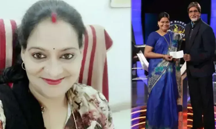 రూ. 2.5 కోట్ల కుంభకోణం.. ‘కౌన్ బనేగా కరోడ్పతి’ మహిళా తహసీల్దార్ అరెస్ట్ రూ. 2.5 కోట్ల కుంభకోణం.. ‘కౌన్ బనేగా కరోడ్పతి’ మహిళా తహసీల్దార్ అరెస్ట్