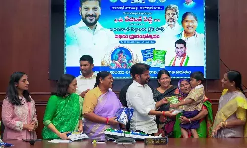 Telangana, CM RevanthReddy, TholiMudda, Telangana Govt, Child Nutrition, Anganwadi, Breakfast Scheme