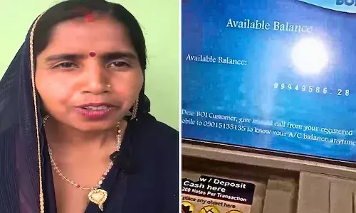 Viral News, Uttarpradesh, UP Woman, Banking Error, Bank Of India