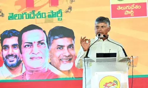 Andrapradesh, CM Chandrababu, TDP 44th FoundationDay, NaraLokesh, TDP, Amaravati