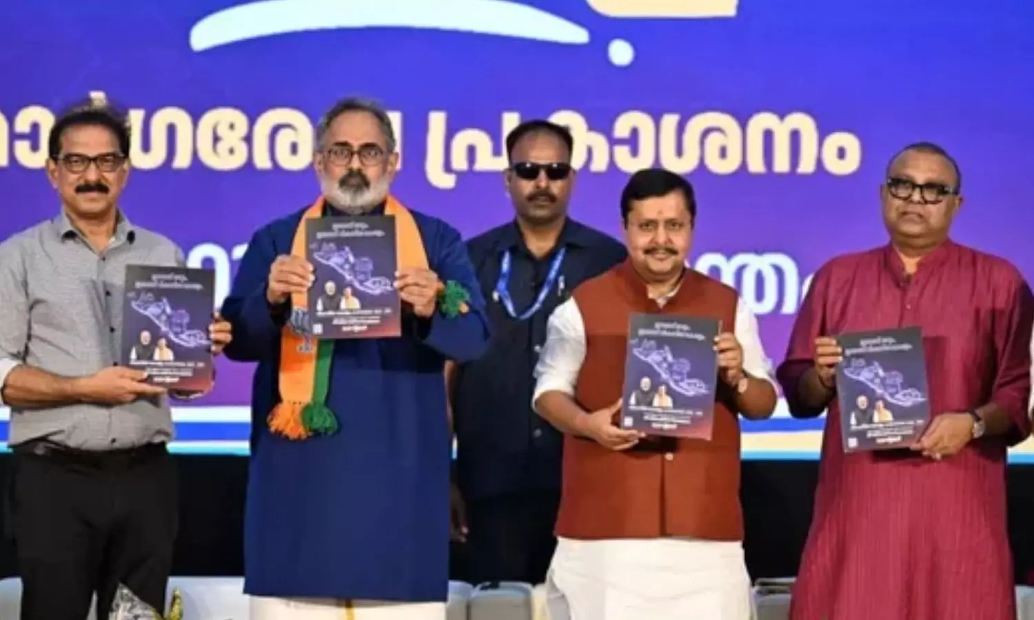 3,000 పెన్షన్, రెండు ఉచిత ఎల్పిజి సిలిండర్లు.. కేరళ బీజేపీ మేనిఫెస్టో హైలైట్స్ 3,000 పెన్షన్, రెండు ఉచిత ఎల్పిజి సిలిండర్లు.. కేరళ బీజేపీ మేనిఫెస్టో హైలైట్స్