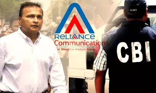 BusinessNews, Anil Ambani, Reliance Communications, CBI, LIC, FraudCase, FinancialScam