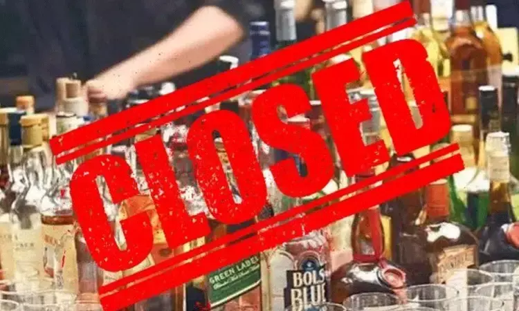 Hyderabad News, HanumanJayanti, FutureCity, Liquor Ban, PoliceOrders, SudheerBabu Hyderabad News, HanumanJayanti, FutureCity, Liquor Ban, PoliceOrders, SudheerBabu