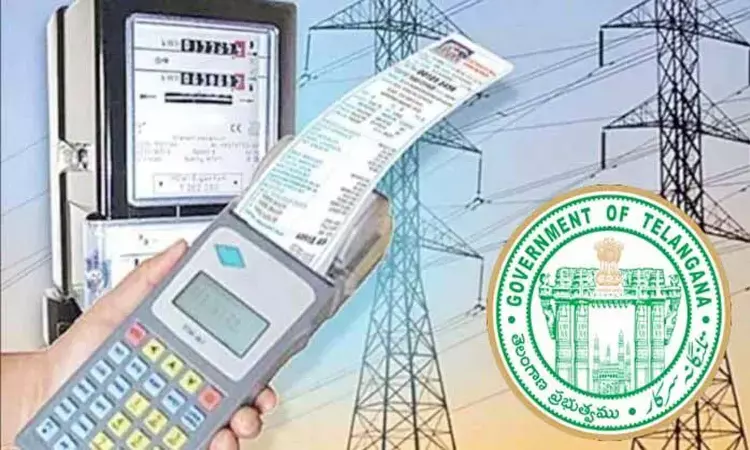 Telangana, ElectricityCharges, TSERC, DomesticPower, PowerTariff