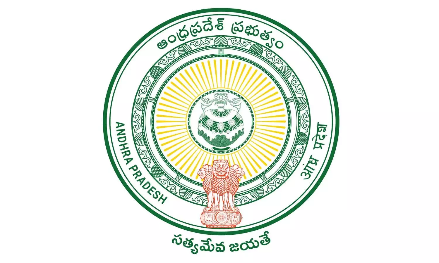 AP Government Employee Pending Bills, Chandrababu Naidu Financial Review, PF Arrears Release Andhra Pradesh, Gratuity and Leave Encashment Payments, AP Retired Employees Benefits, Small Contractors Dues Clearance, AP Finance Department Updates 2026 AP Government Employee Pending Bills, Chandrababu Naidu Financial Review, PF Arrears Release Andhra Pradesh, Gratuity and Leave Encashment Payments, AP Retired Employees Benefits, Small Contractors Dues Clearance, AP Finance Department Updates 2026
