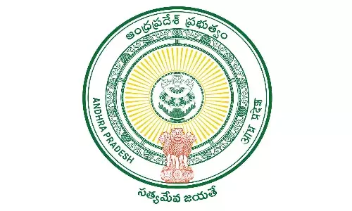 AP Government Employee Pending Bills, Chandrababu Naidu Financial Review, PF Arrears Release Andhra Pradesh, Gratuity and Leave Encashment Payments, AP Retired Employees Benefits, Small Contractors Dues Clearance, AP Finance Department Updates 2026