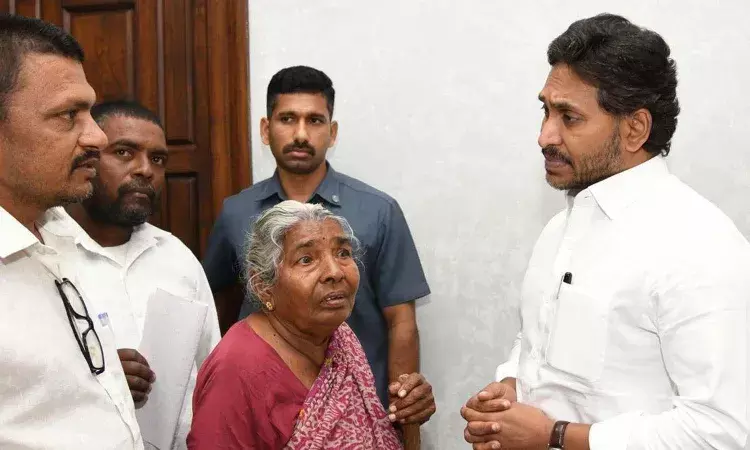 YS Jagan Mohan Reddy Tadepalli, Amaravati Land Pooling Issues, Nelluri Seshagiriamma Rayapudi, YSRCP Grievance Redressal, Land Grabbing Allegations Amaravati, Andhra Pradesh Politics 2026