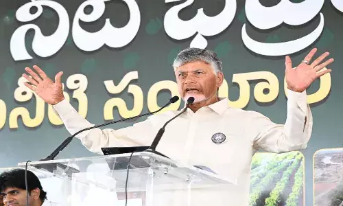 Andrapradesh, Chandrababu, ProgressReport, Governance, FreeSandPolicy, AP Officials, Public Accountability