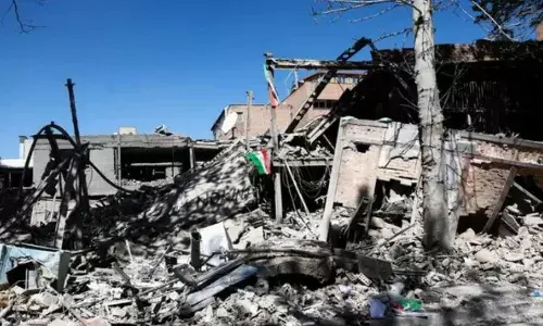 ఇరాన్‌పై ఇజ్రాయెల్ వైమానిక దాడి.. 18 మంది మృతి