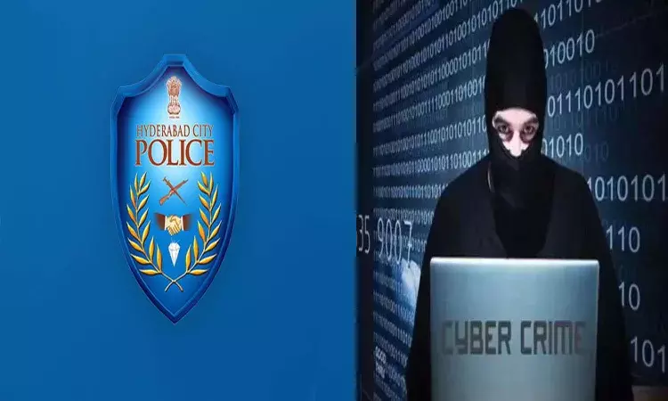 Hyderabad News, HyderabadPolice, Cybercrime, CyberSafe, OnlineFraud, CyberArrests, TelanganaPolice Hyderabad News, HyderabadPolice, Cybercrime, CyberSafe, OnlineFraud, CyberArrests, TelanganaPolice