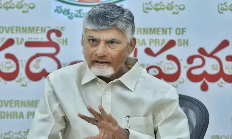 Andrapradesh, CM Chandrababu, APGovt, FreeSandPolicy, EducationReform, RTGS Andrapradesh, CM Chandrababu, APGovt, FreeSandPolicy, EducationReform, RTGS