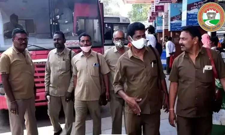 Telangana, TGSRTC, UnionBankOfIndia, EmployeeBenefits, Insurance, NaturalDeathInsurance Telangana, TGSRTC, UnionBankOfIndia, EmployeeBenefits, Insurance, NaturalDeathInsurance