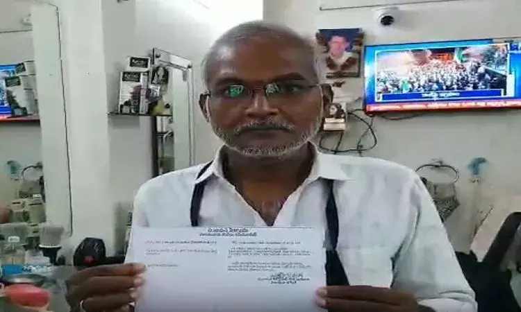 Andrapradesh, Vijayawada, Barber, GST Notice, CommonManStruggle, TaxNotice Andrapradesh, Vijayawada, Barber, GST Notice, CommonManStruggle, TaxNotice