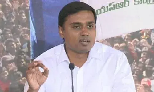 Andrapradesh, MidhunReddy, YSRCP, LiquorScam, ACB, Vijayawada, BailConditions