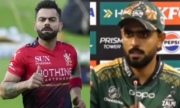 ఆ ప్రశ్న అడగ్గానే సీరియస్ అయిన బాబర్ ఆజం..! ఆ ప్రశ్న అడగ్గానే సీరియస్ అయిన బాబర్ ఆజం..!