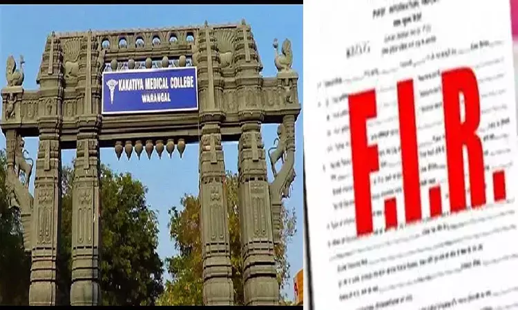 Telangana, Hanamkonda, RaggingCase, KMC, MedicalStudents, AntiRagging, StudentSuspension