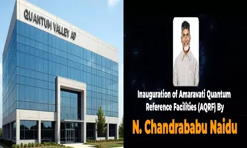 AndhraPradesh, Amaravati, QuantumComputing, NaraLokesh, Chandrababu, QuantumValley, MadeInIndia
