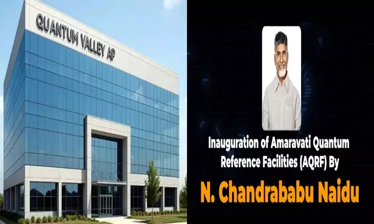 AndhraPradesh, Amaravati, QuantumComputing, NaraLokesh, Chandrababu, QuantumValley, MadeInIndia AndhraPradesh, Amaravati, QuantumComputing, NaraLokesh, Chandrababu, QuantumValley, MadeInIndia