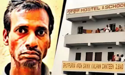 Jehanabad Murder Case, Private School Hostel Incident, Rape and Murder, Special Investigation Team (SIT), Canteen Guard Arrest