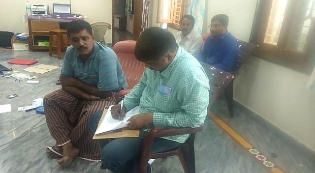 ఆ ఇల్లంతా అవినీతే..!