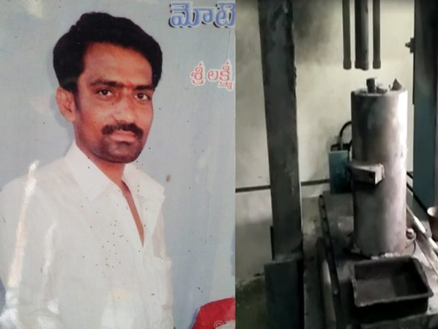 కెమికల్స్ మిక్స్ చేస్తుండగా చెలరేగిన మంటలు..ఒకరి పరిస్థితి విషమం