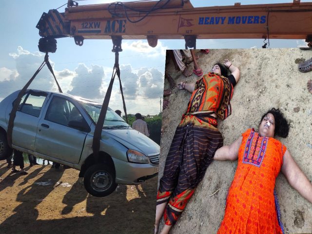 కాలువలోకి దూసుకెళ్లిన కారు.. గర్భిణి సహా మరో మహిళ మృతి