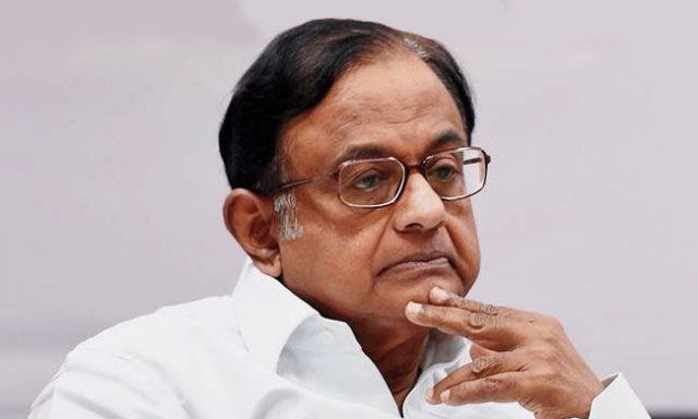 చిదంబరానికి మరోసారి బ్యాడ్ న్యూస్