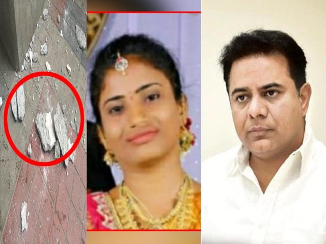 అమీర్ పేట్ మెట్రో ప్రమాదాన్ని తీవ్రంగా పరిగణించిన టీఎస్ సర్కార్