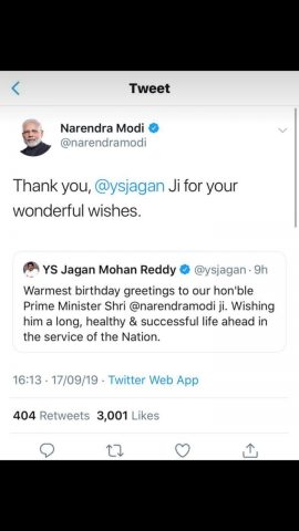 మోదీకి పుట్టిన రోజు శుభాకాంక్షలు చెప్పిన సీఎం జగన్