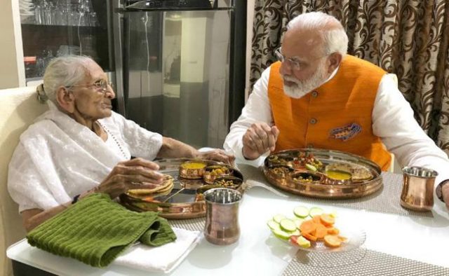 పుట్టిన రోజు..అమ్మతో భోజనం