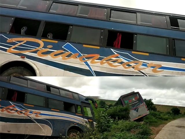 అవుకు కాలువలోకి దూసుకెళ్లిన దివాకర్ ట్రావెల్స్ బస్సు