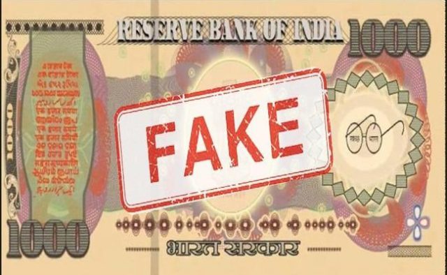 కొత్త రూ.1000 నోట్ మార్కెట్లోకి..ఫేక్ అంటా..!!!