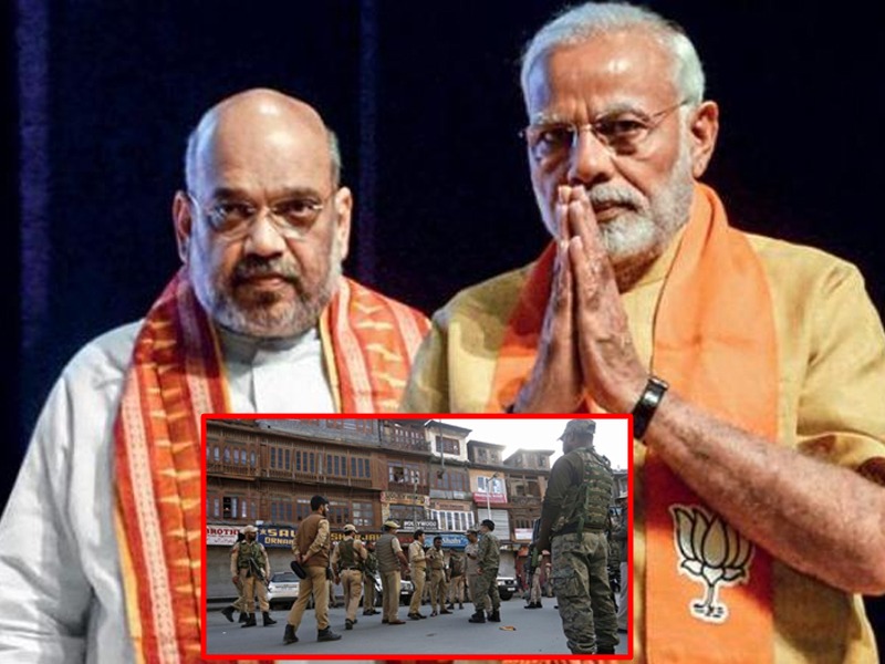 కశ్మీర్లో నిర్బంధాలపై కేంద్రంపై సుప్రీం ఆగ్రహం కశ్మీర్లో నిర్బంధాలపై కేంద్రంపై సుప్రీం ఆగ్రహం