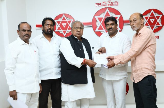 జనసేన మద్దతు కోరిన కాంగ్రెస్