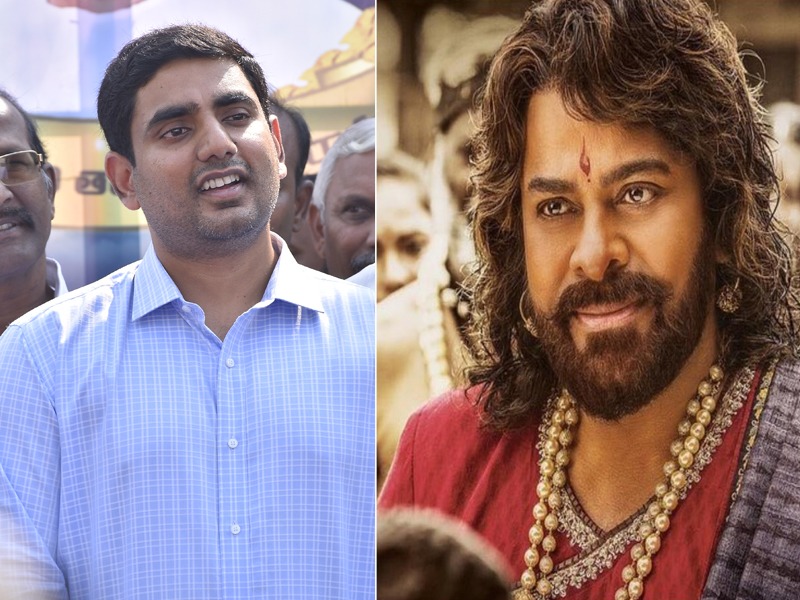 సైరా గురించి కామెంట్ చేసిన నారా లోకేష్.. ఇంతకీ ఏమన్నాడు..? సైరా గురించి కామెంట్ చేసిన నారా లోకేష్.. ఇంతకీ ఏమన్నాడు..?