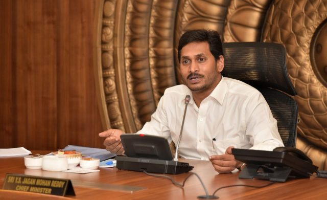 సీఎం జగన్ను సీబీఐ కోర్టు కనికరిస్తుందా?లేదా?