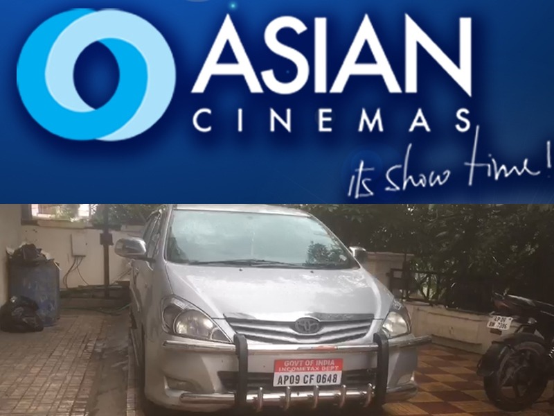 ఏషియన్ సినిమాస్ పై ఐటీ దాడులు..! ఏషియన్ సినిమాస్ పై ఐటీ దాడులు..!