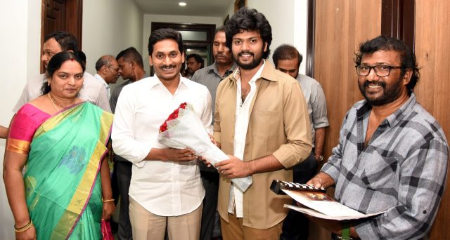 ఆ సినిమాకు సీఎం జగన్ ఆశీస్సులు.. స్పెషల్ ఎంటీ.?