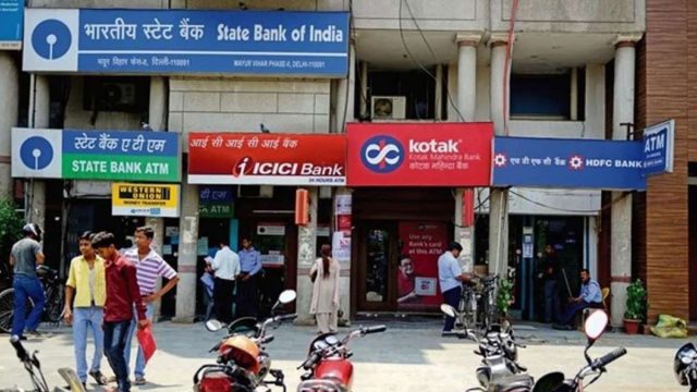 దేశ వ్యాప్తంగా బ్యాంక్ ఉద్యోగుల సమ్మె
