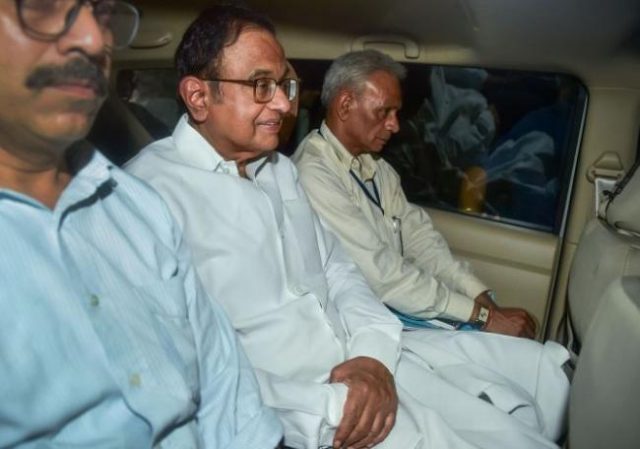 ఐఎన్ఎక్స్ కేసులో చిదంబరానికి ఊరట..బెయిల్ మంజూరు..!