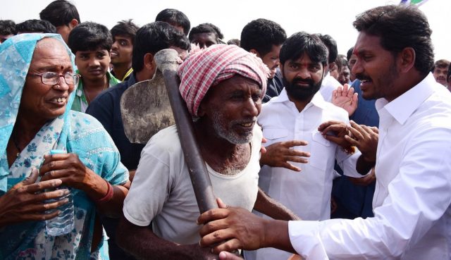 ఈ నెల 15న ‘వైఎస్సార్ రైతు భరోసా’ పథకం ప్రారంభం..