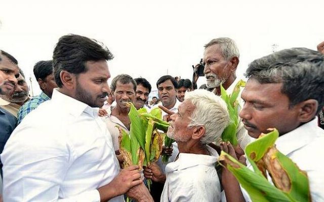‘వైఎస్ఆర్ రైతు భరోసా’కు రూ.5,510 కోట్లు విడుదల చేసిన జగన్ సర్కార్