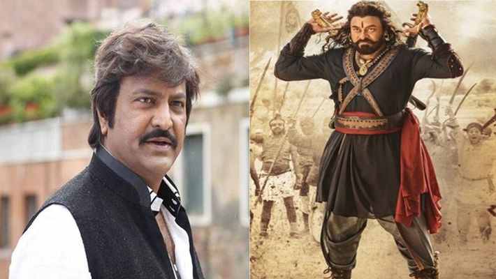 సైరా పై స్పందించిన మోహన్ బాబు. ఇంతకీ ఏమన్నాడు..? సైరా పై స్పందించిన మోహన్ బాబు. ఇంతకీ ఏమన్నాడు..?