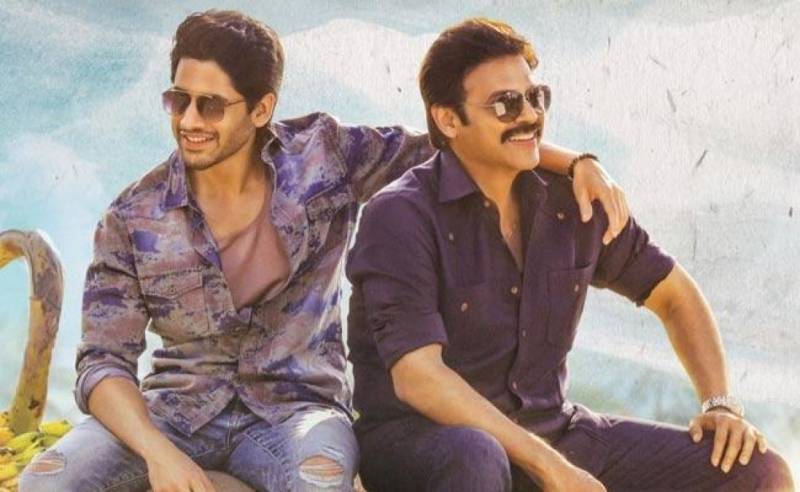 యువ హీరోలను, స్టార్ హీరోలను టెన్షన్ పెడుతున్న వెంకీమామ యువ హీరోలను, స్టార్ హీరోలను టెన్షన్ పెడుతున్న వెంకీమామ