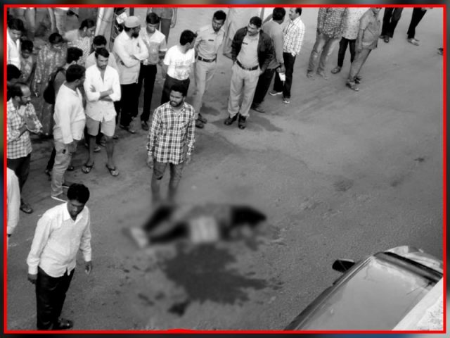 ప్రమాదవశాత్తు బస్సు కింద పడి యువతి మృతి