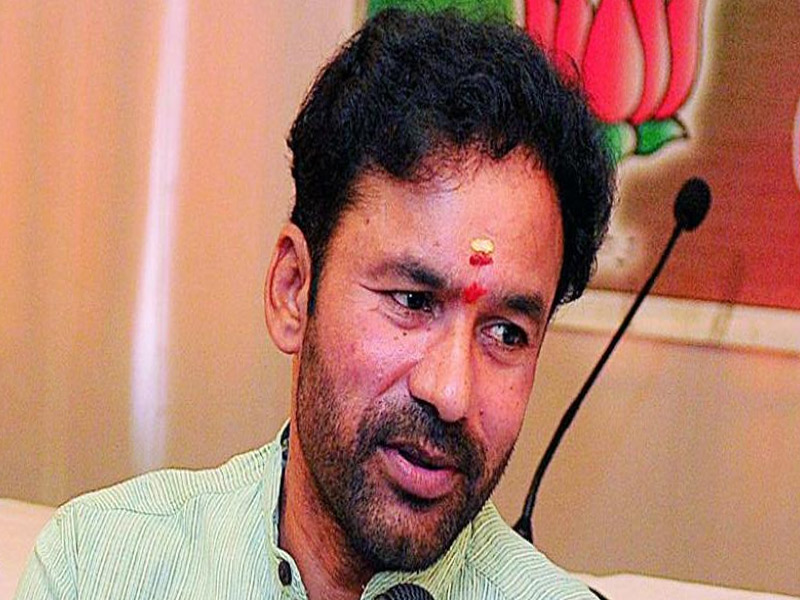 హైదరాబాద్ రెండో రాజధాని కాదుః కిషన్ రెడ్డి హైదరాబాద్ రెండో రాజధాని కాదుః కిషన్ రెడ్డి