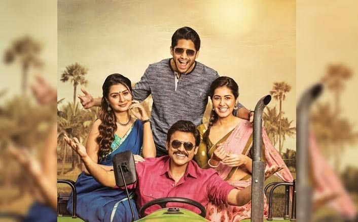 వెంకీమామ ఫస్ట్ సాంగ్ ఎలా ఉంది..? వెంకీమామ ఫస్ట్ సాంగ్ ఎలా ఉంది..?