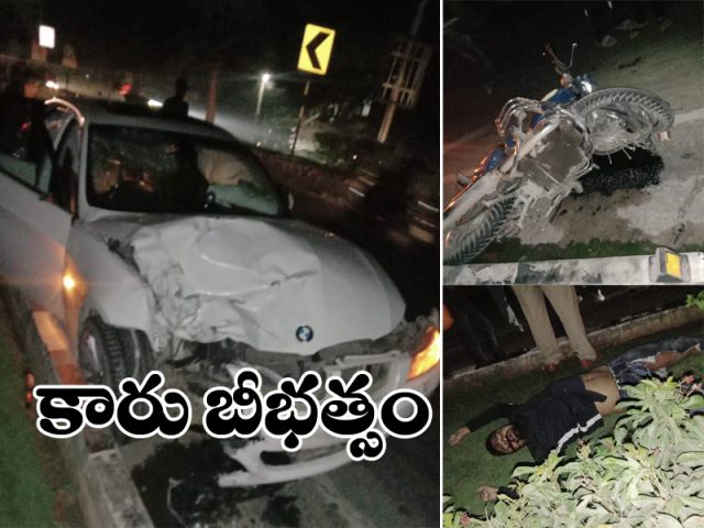 హైటెక్ సిటీ వద్ద ‘బీఎండబ్ల్యూ’ బీభత్సం