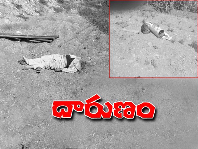 అనంతపురం జిల్లాలో దారుణం…ఆస్తి కోసం తమ్ముడినే హత్య చేసిన అన్న